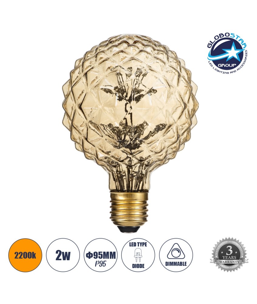 GLOBOSTAR® PINEAPPLE 99203 Λάμπα E27 P95 LED 1.6W 140lm 360° AC 220-240V IP20 Ultra Θερμό Λευκό 2200K Dimmable - Diode HP Filament Chip - Μελί - Μ9.5 x Π9.5 x Υ13.5cm - 3 Χρόνια Εγγύηση